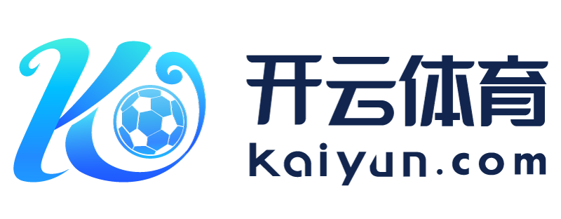 四川省广安市云开体育app网页版